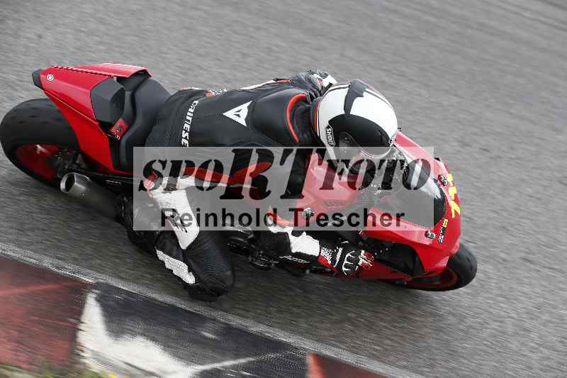 /35 26.07.2025 Speer Racing ADR/Gruppe gelb/711